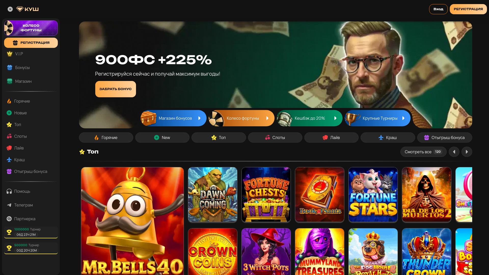 website screenshot of https://k-play-1.com/