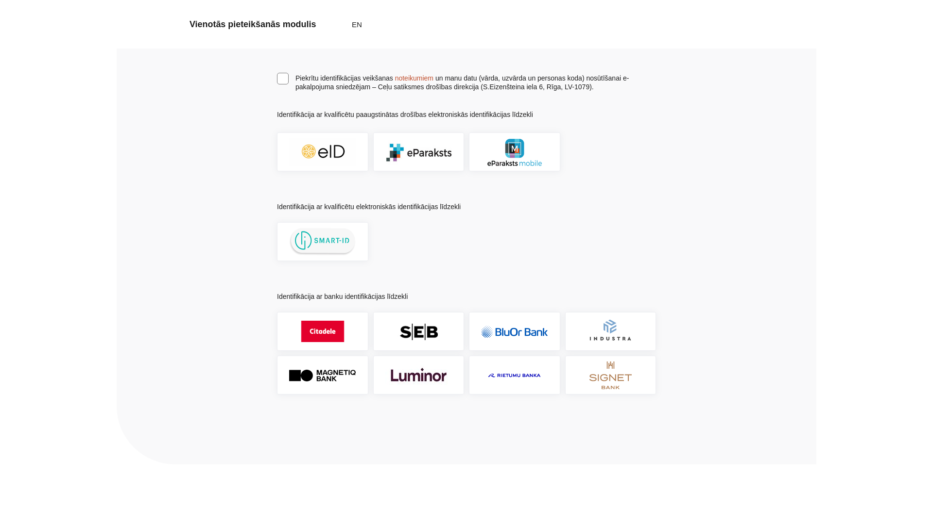 website screenshot of https://nesteatlaide.com/
