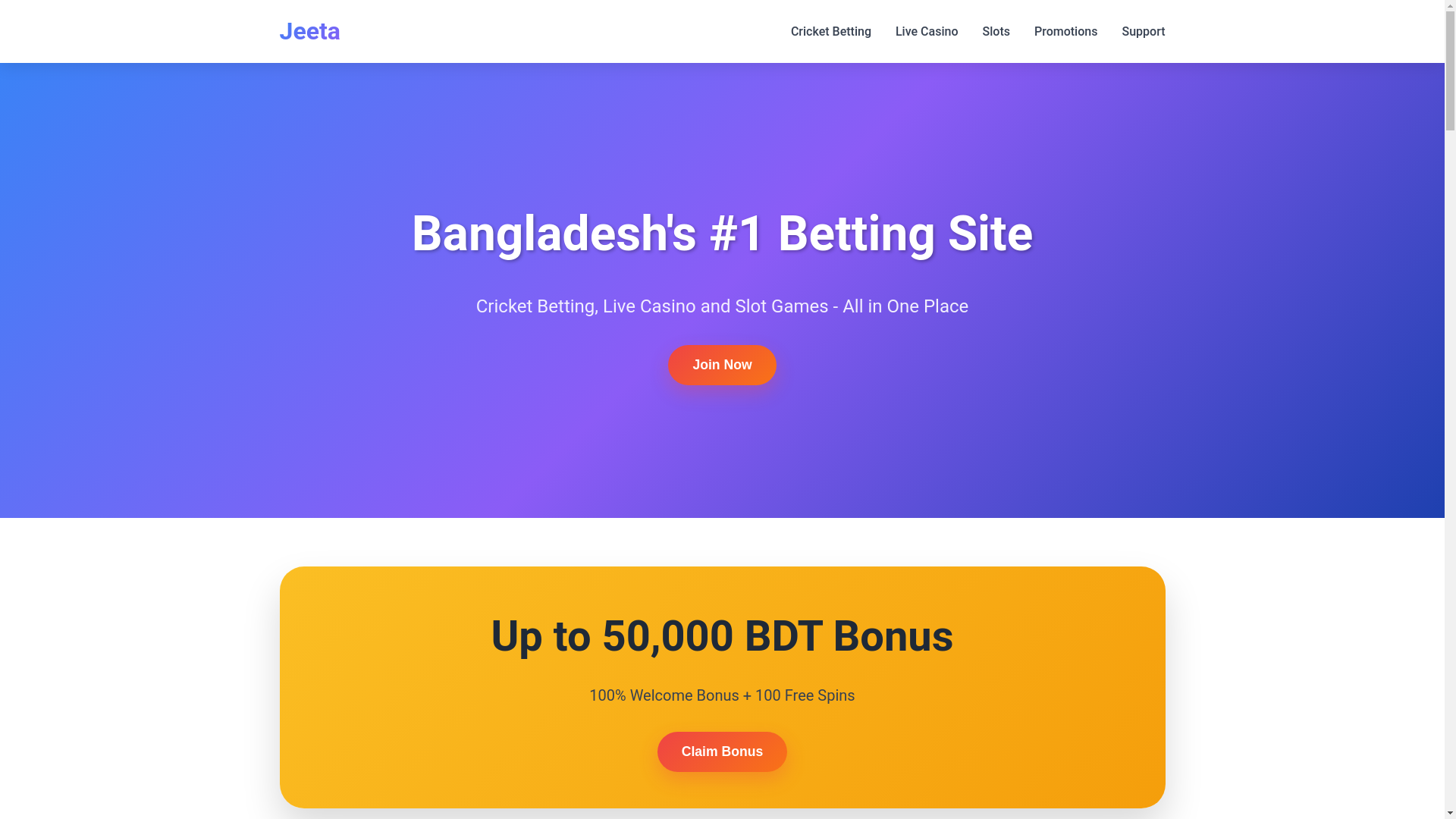 website screenshot of https://casinoamp5.pages.dev/