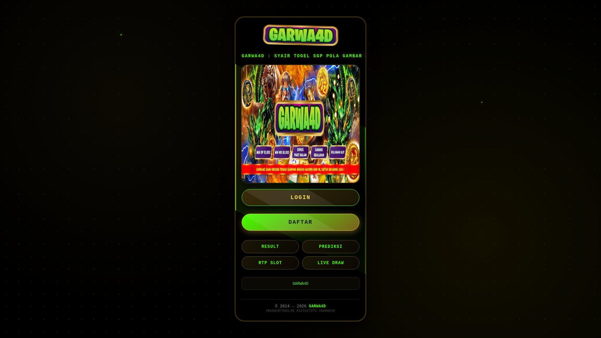 website screenshot of https://garwa4d-02.pages.dev/