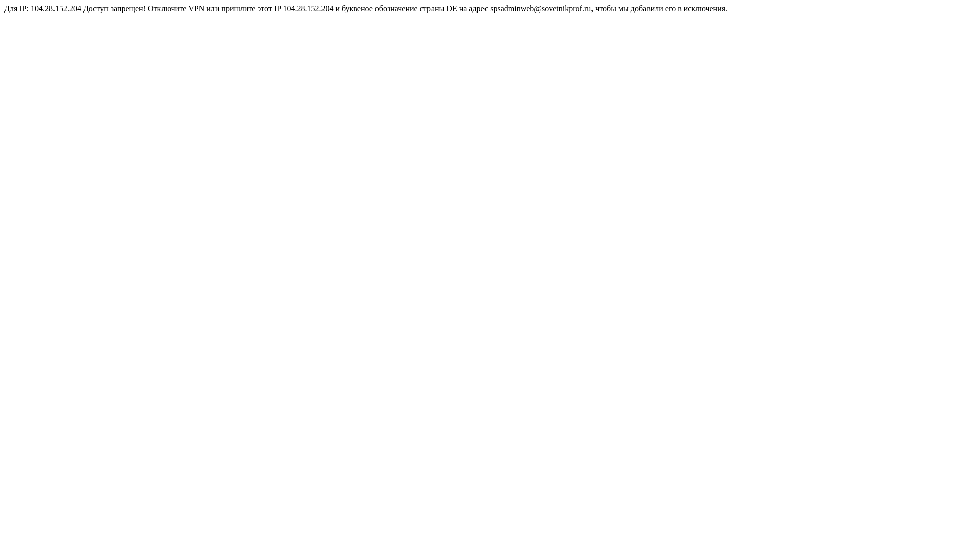 website screenshot of https://dk-vhanzhonov.ru/