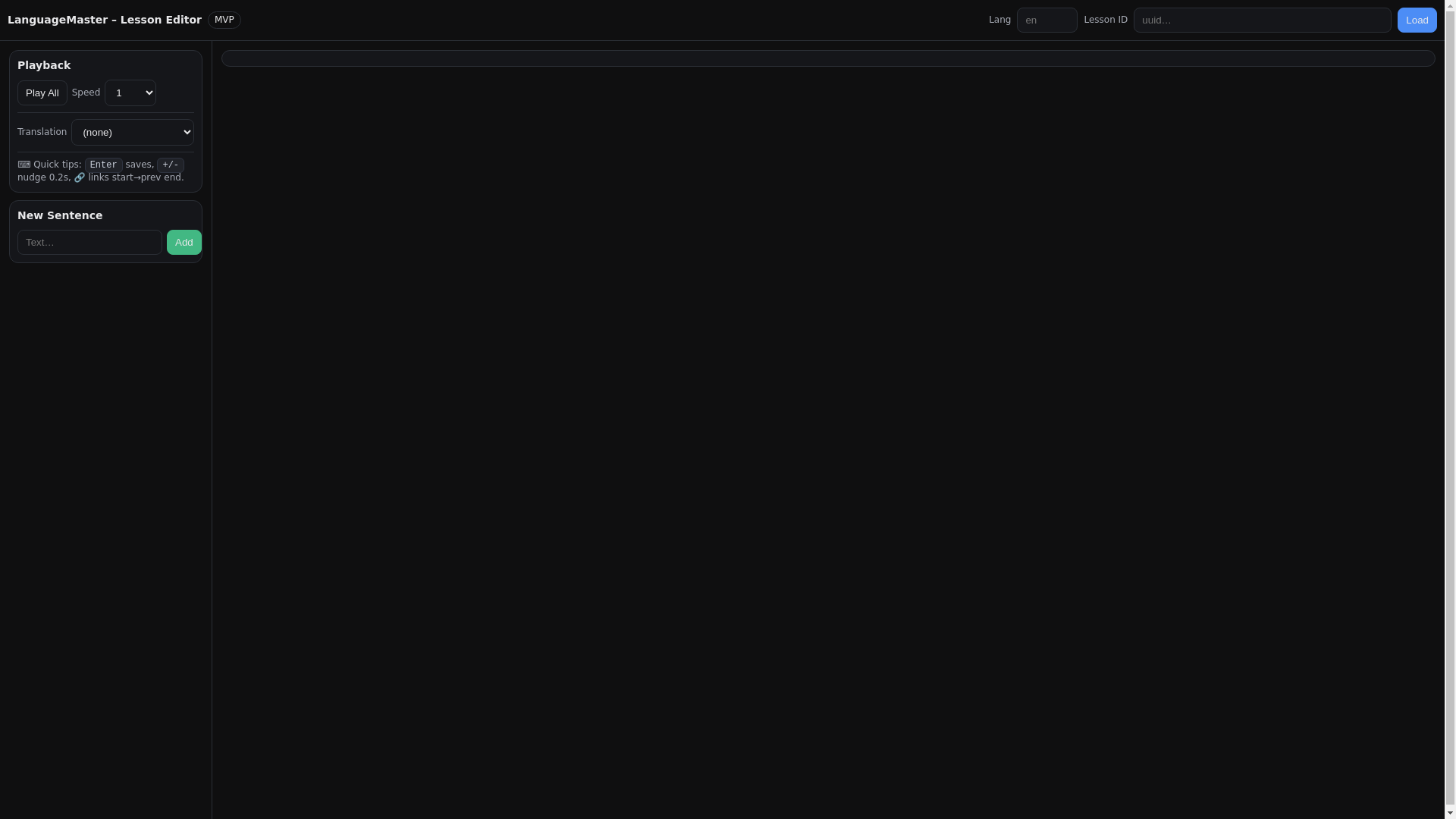 website screenshot of https://lmeditorrooster.pages.dev/