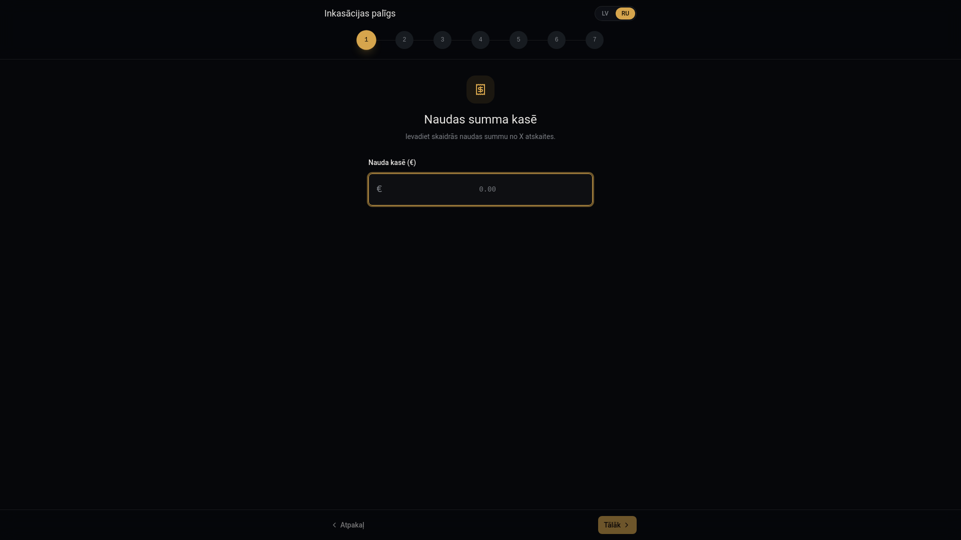 website screenshot of https://afk-inkasacija.pages.dev/