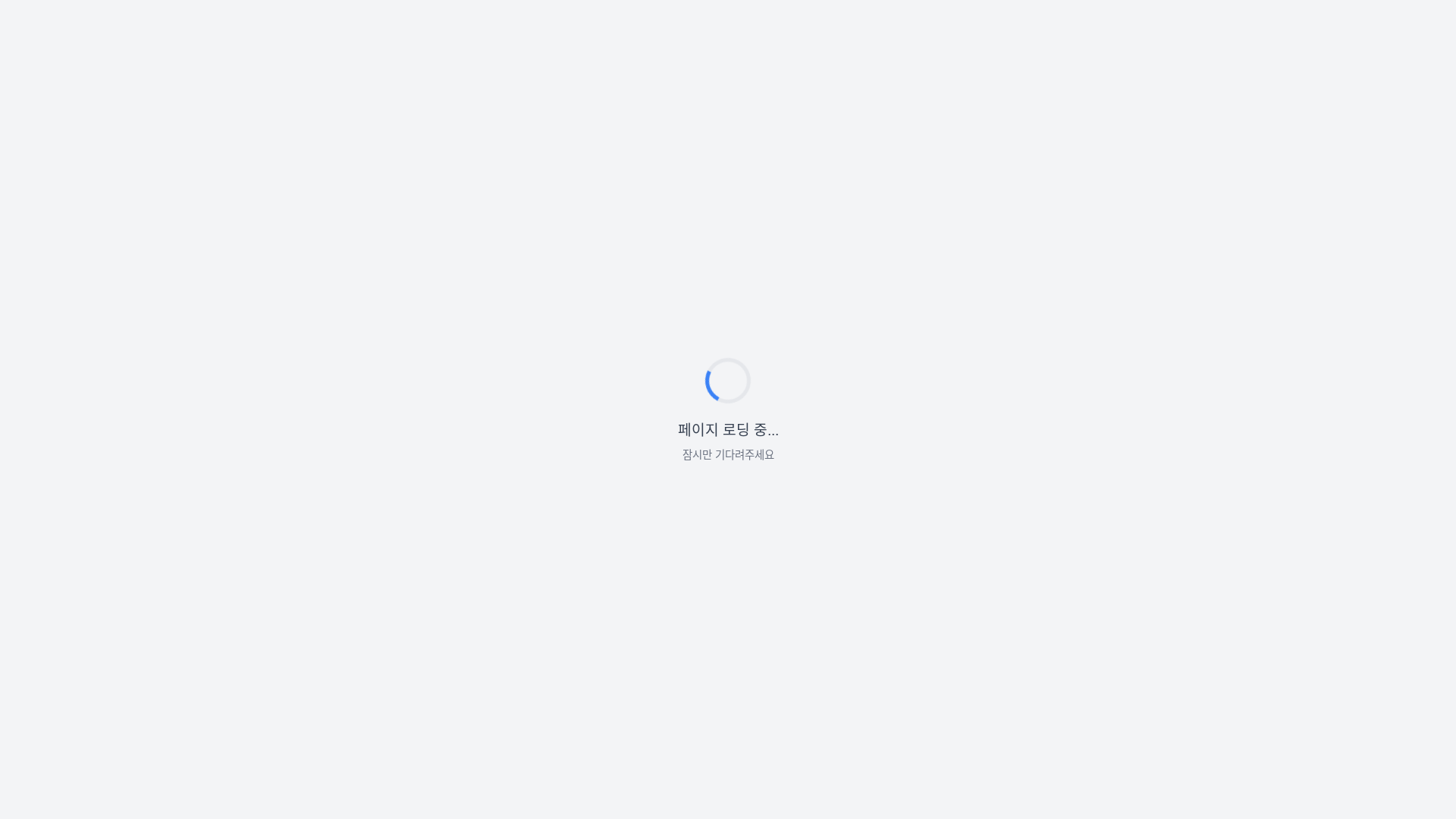 website screenshot of https://hiwasseerivercabins.info/