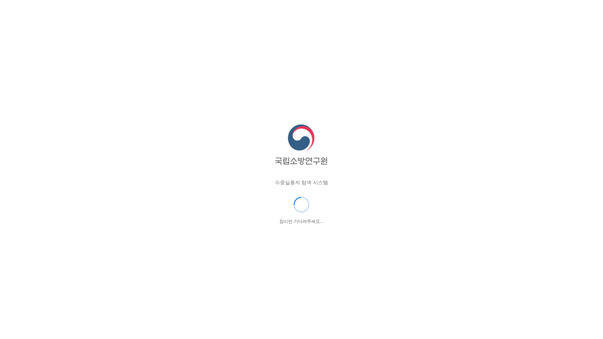 website screenshot of https://mytestserver.cloud/