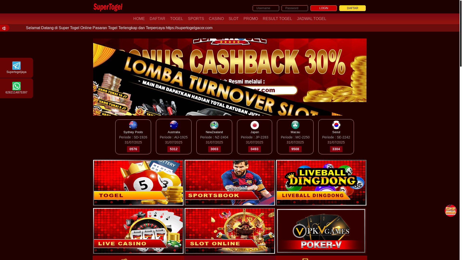website screenshot of https://nenektogell4ddjq3.com/