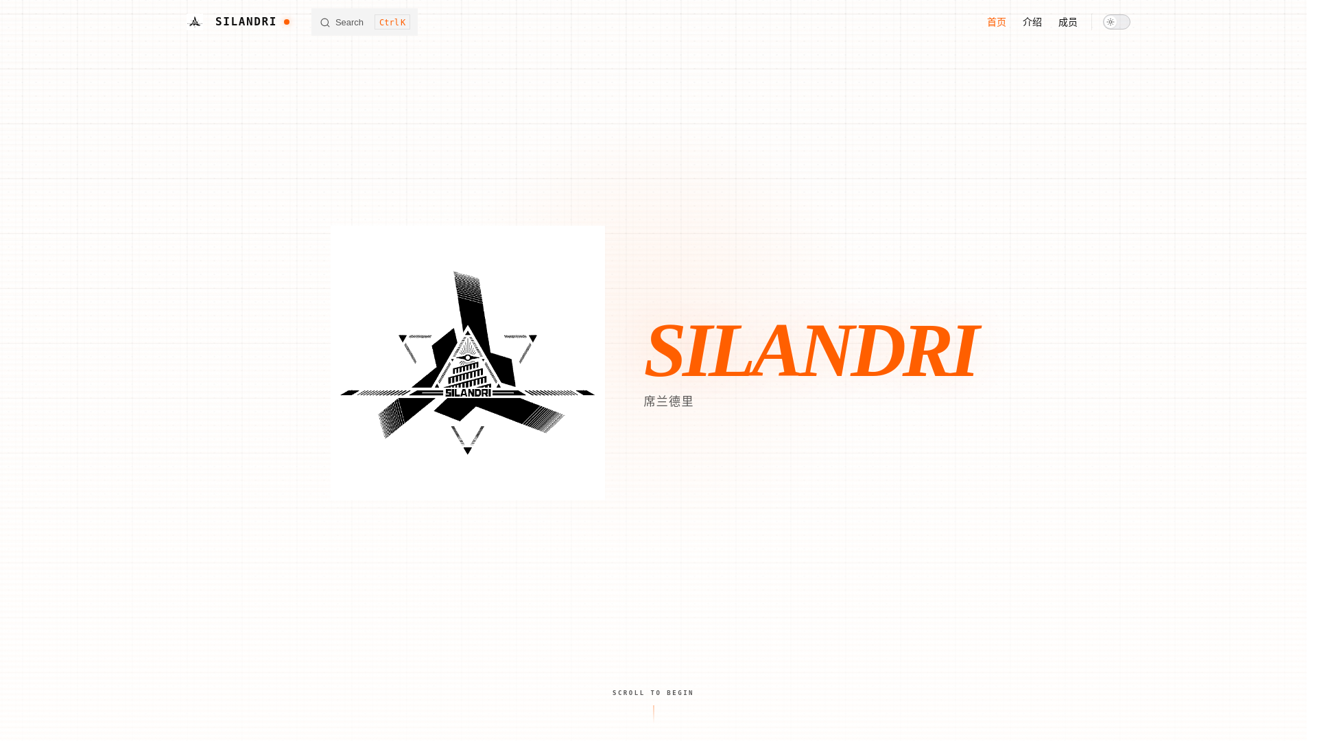 website screenshot of https://silandri-7gn.pages.dev/