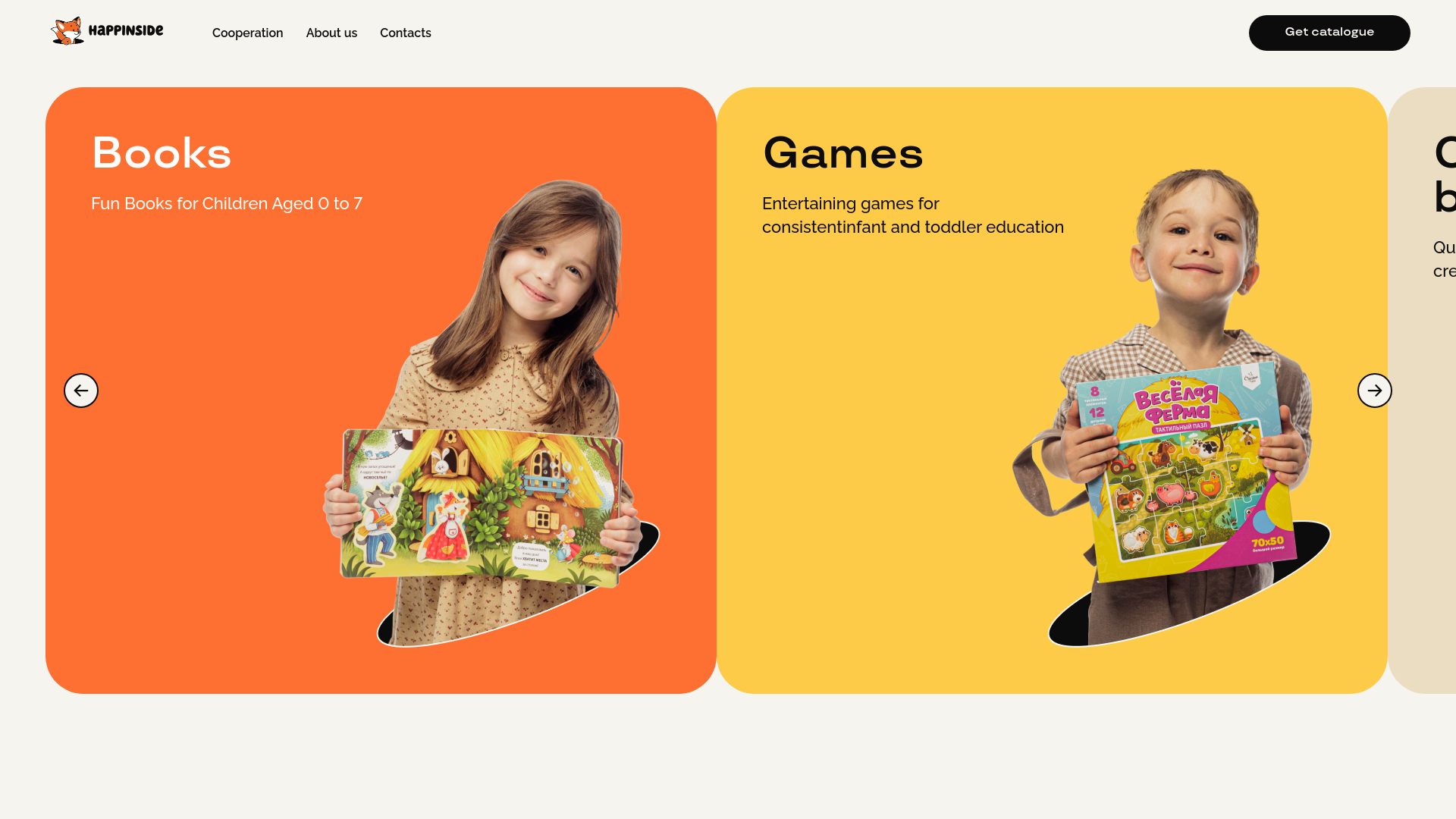 website screenshot of https://happinside.info/