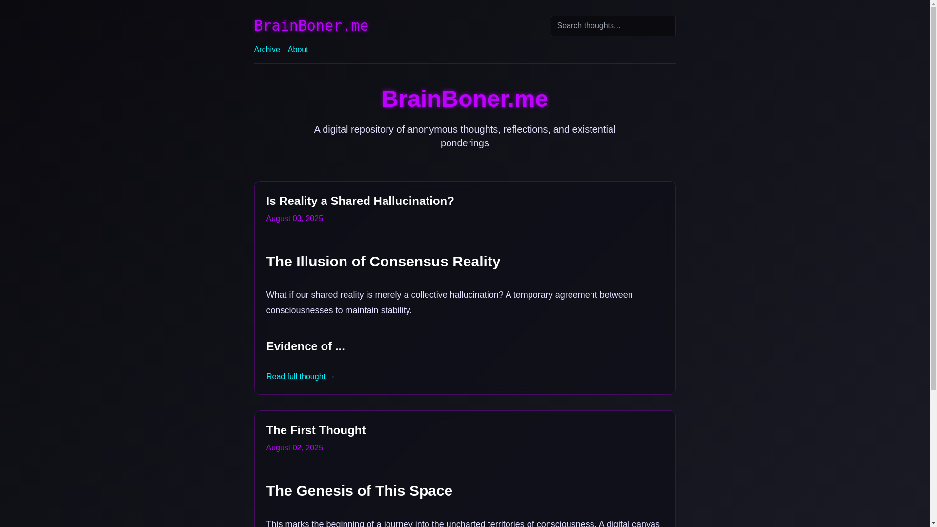 website screenshot of https://brainboner-me.pages.dev/