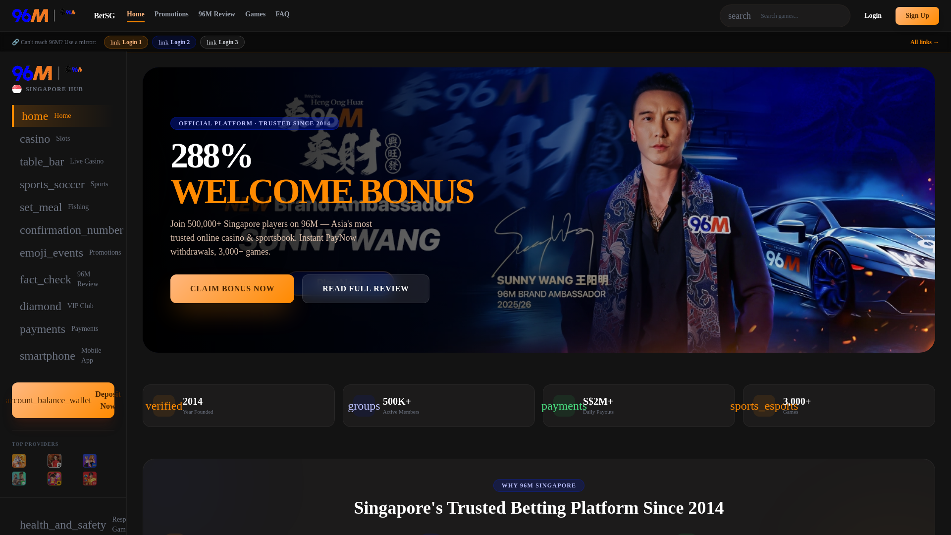 website screenshot of https://96m-sgbet.com