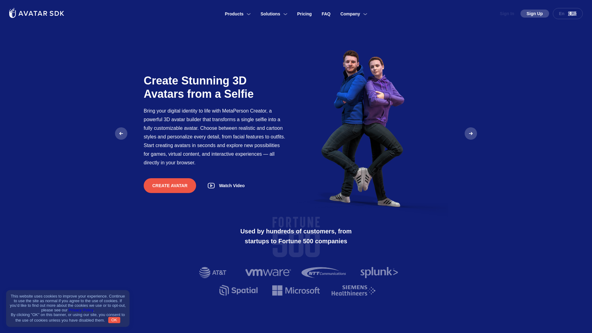 website screenshot of https://getavatarsdk.com