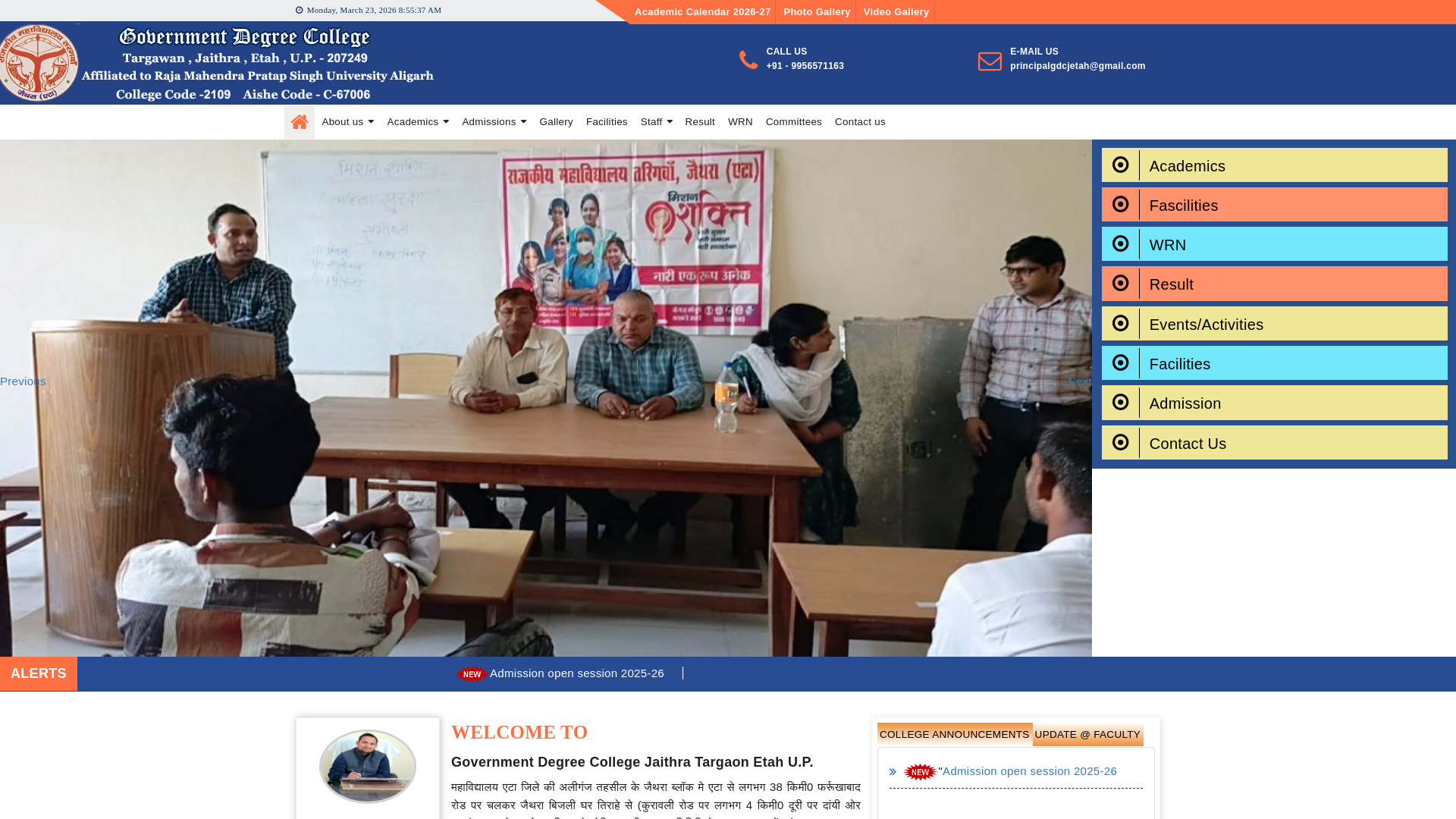 website screenshot of https://gdcjaithra.in/