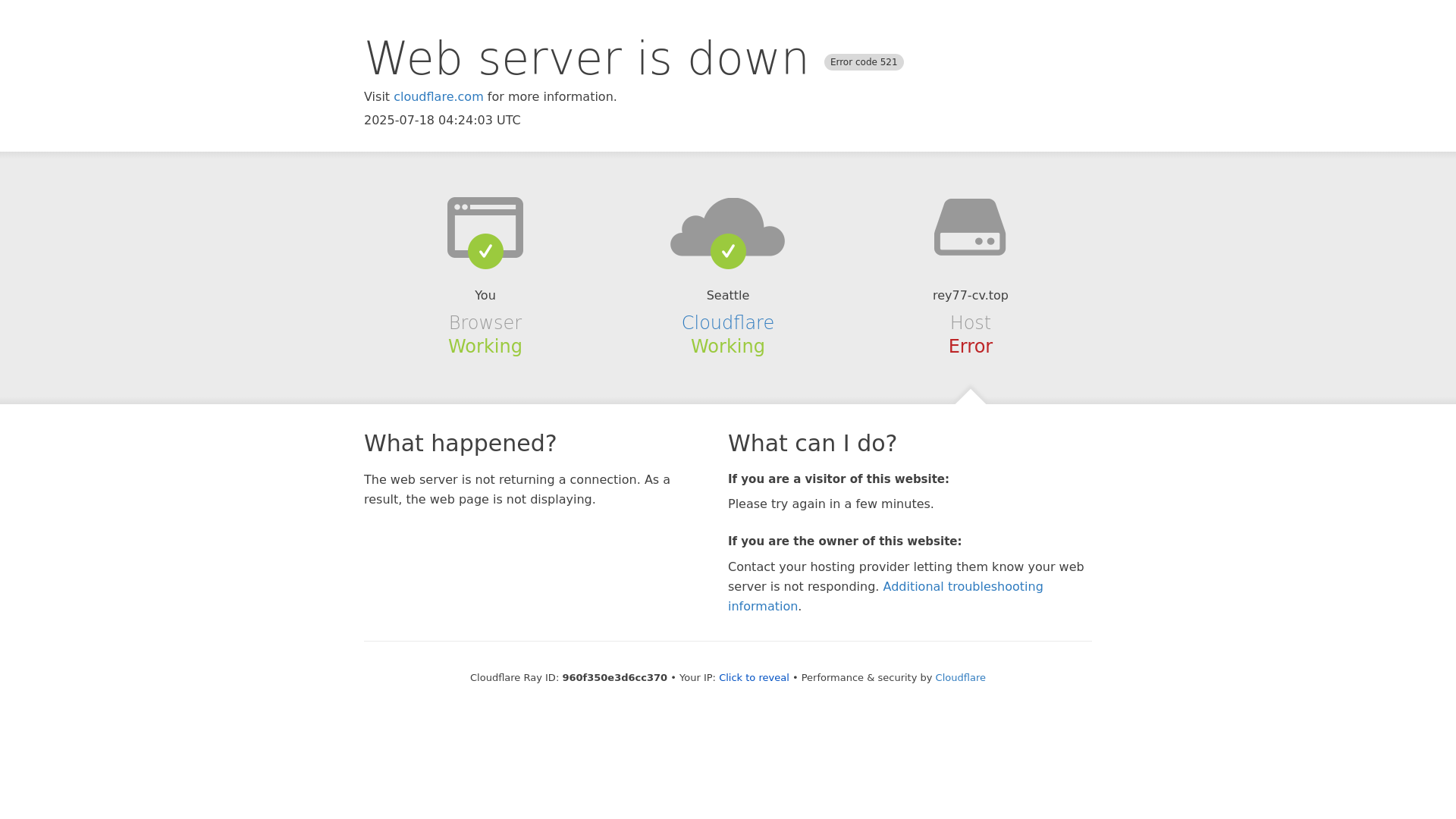 website screenshot of https://rey77-cv.top/