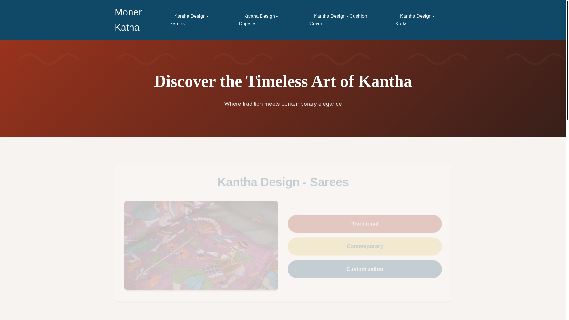 website screenshot of https://monerkatha.pages.dev/