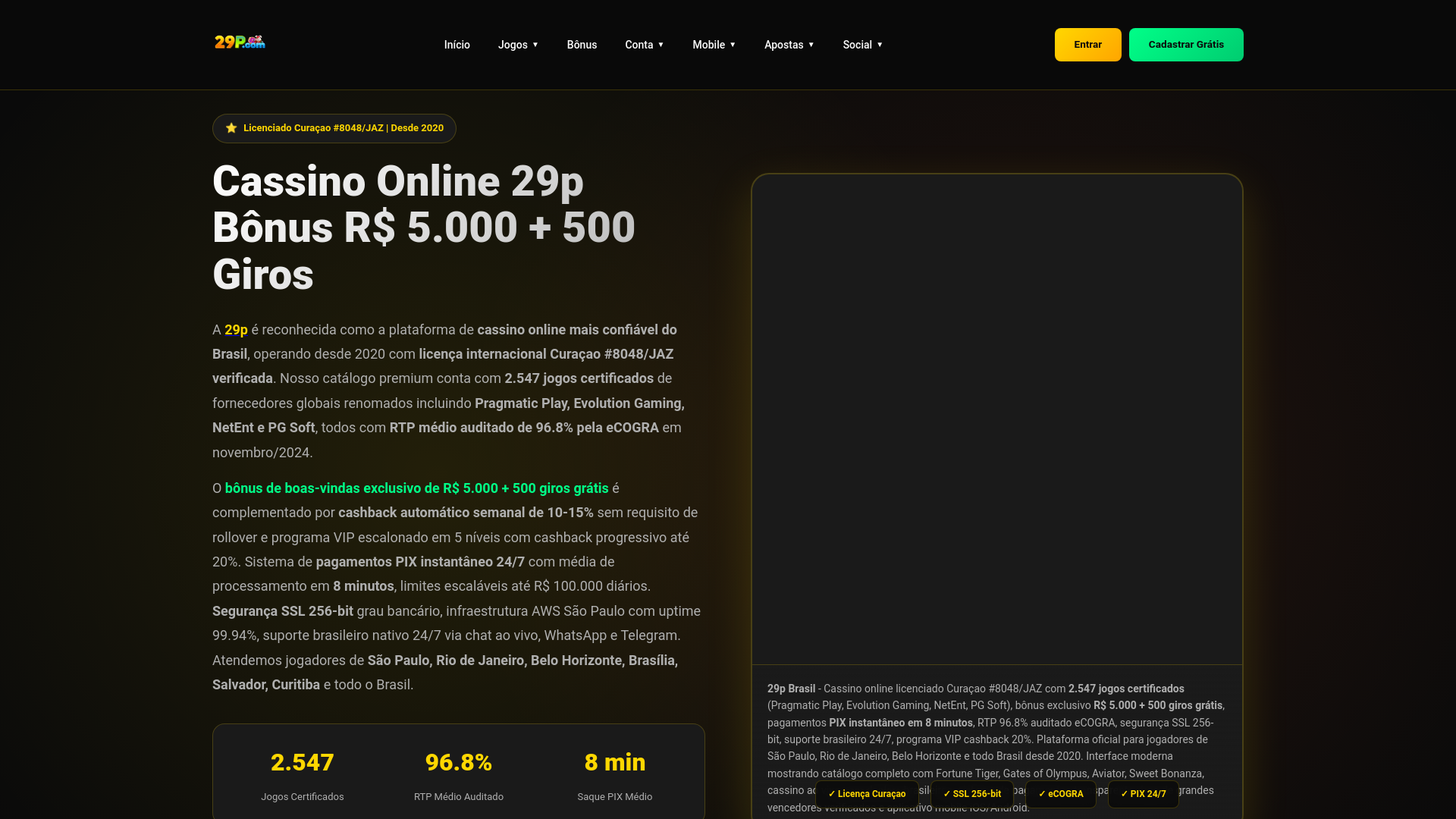 website screenshot of https://29plogin.com/