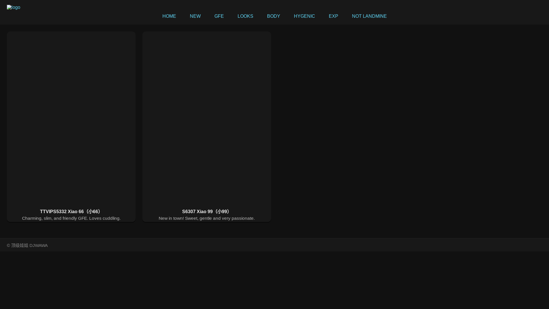 website screenshot of https://profiles-and-comments.pages.dev/