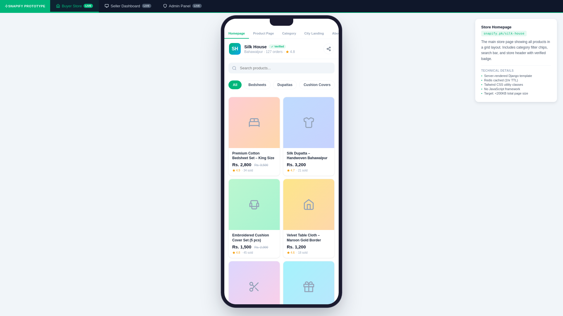 website screenshot of https://snapify.pk/