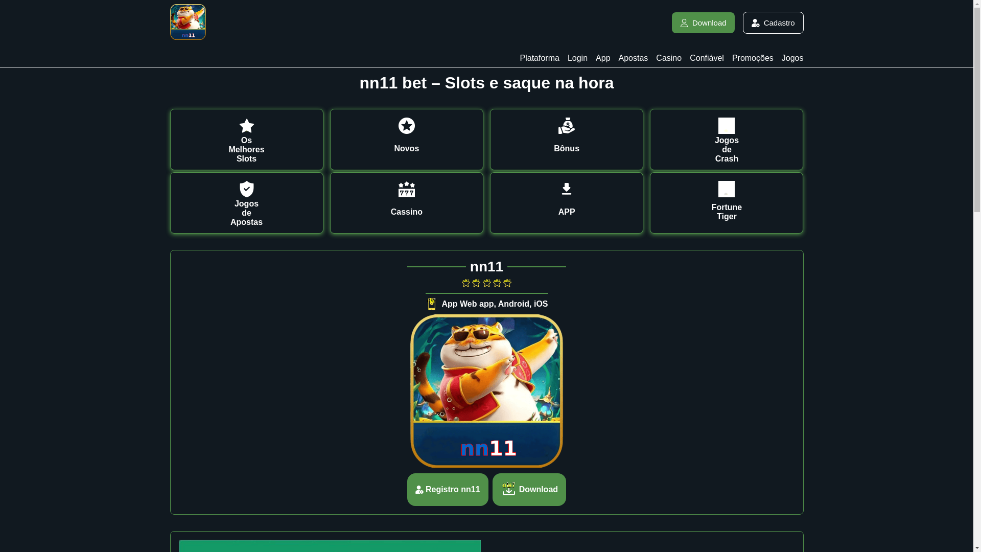 website screenshot of https://nn11-casino.com/