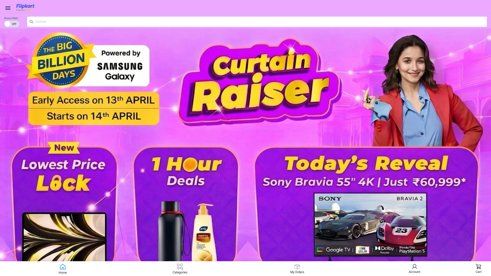 website screenshot of https://summerroffer.shop/