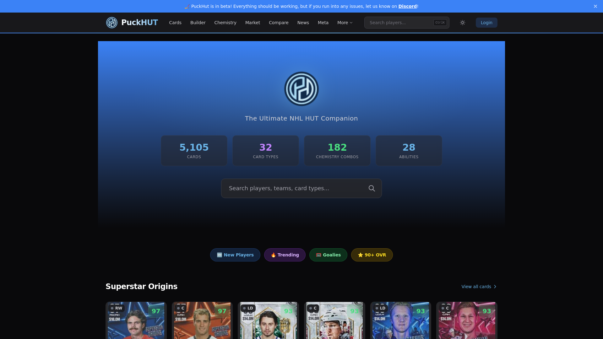 website screenshot of https://puckhut.app/