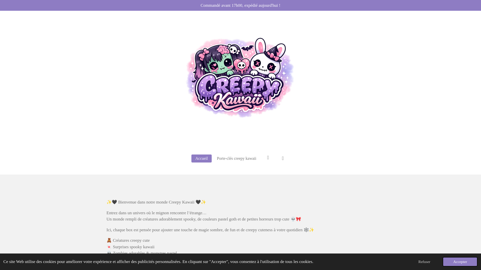 website screenshot of https://lechoppe-kawaii.com/