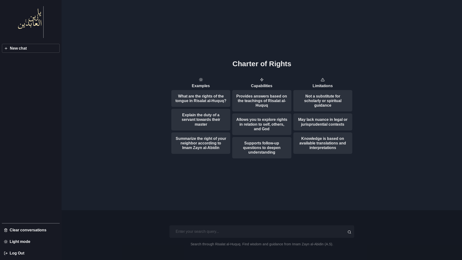 website screenshot of https://charterofrights.pages.dev/