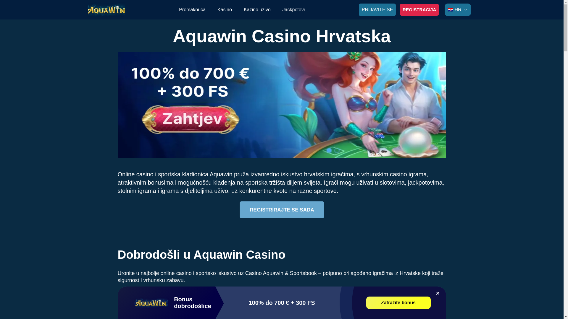 website screenshot of https://aquawin-hr-10208.pages.dev/