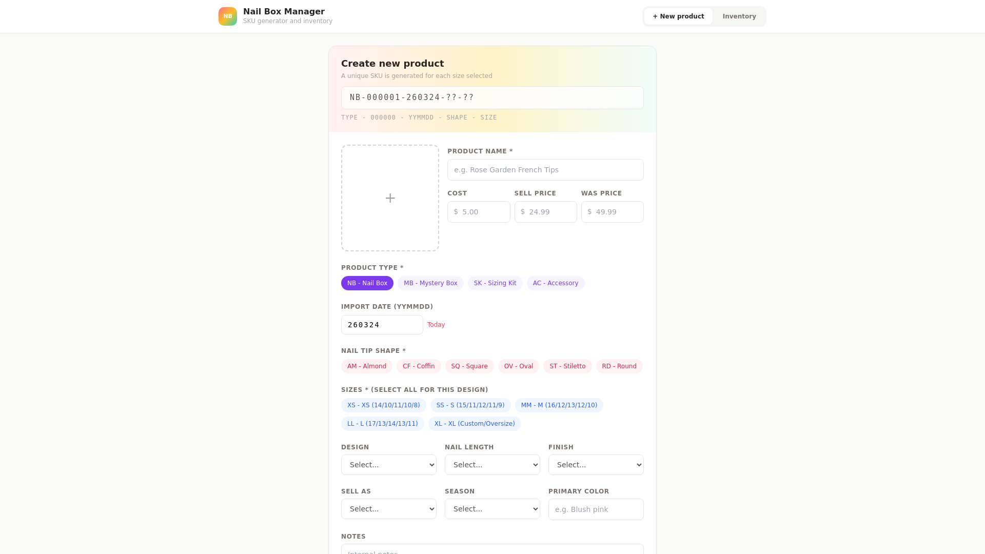 website screenshot of https://nail-box-manager.pages.dev/