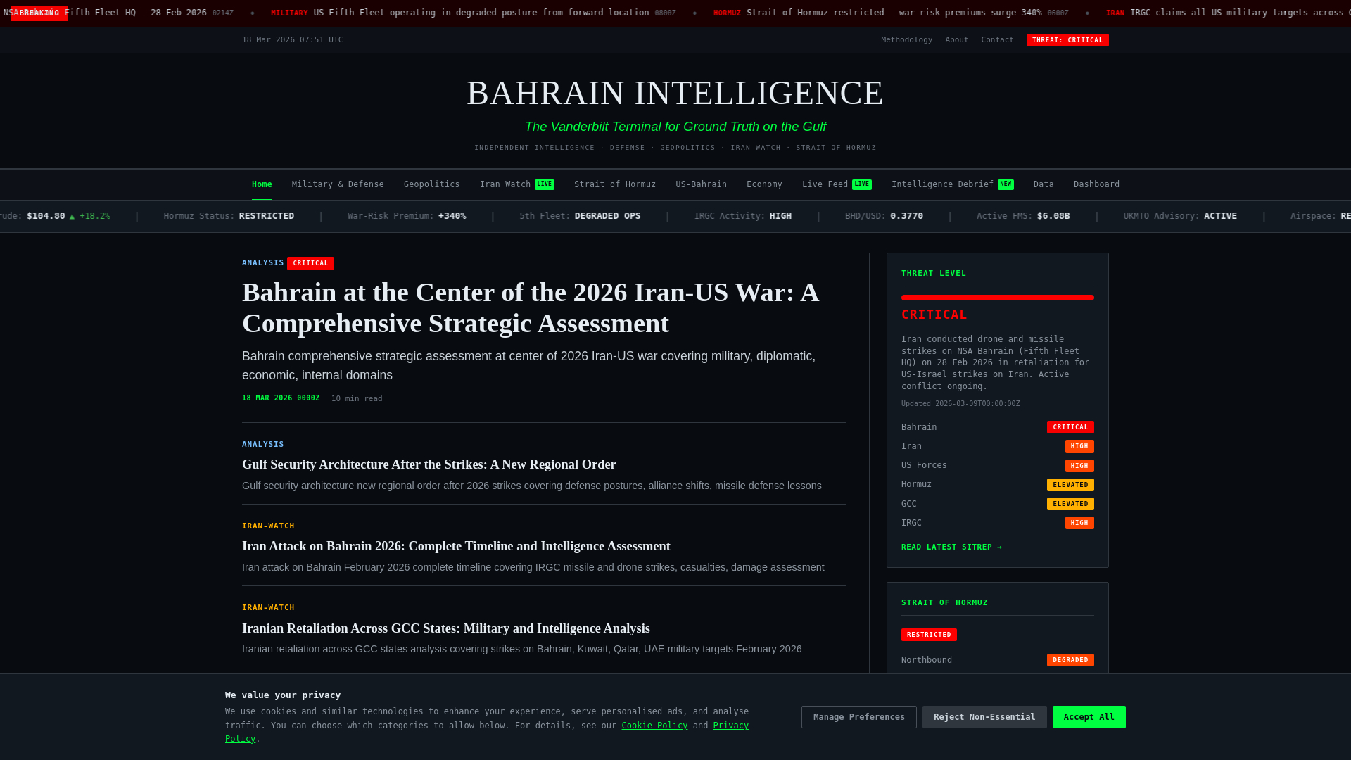 website screenshot of https://bahraininteliggence.pages.dev/