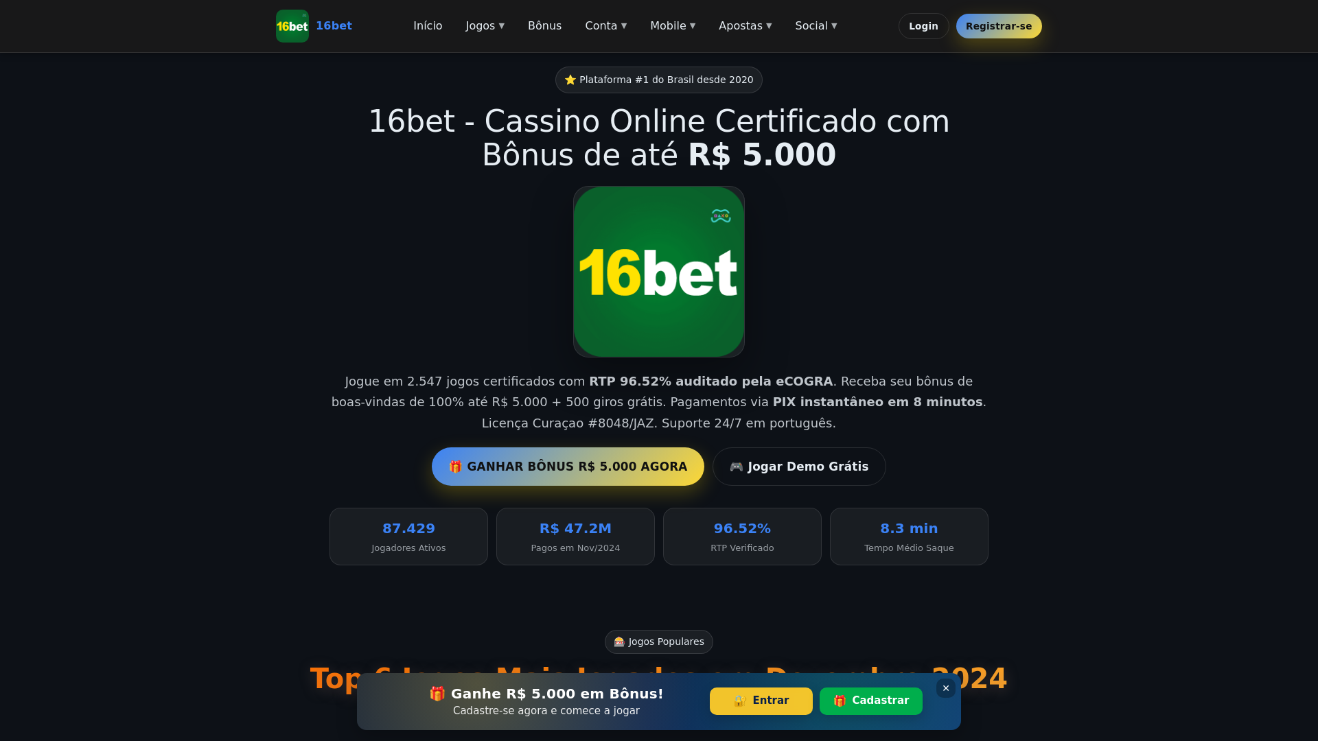 website screenshot of https://16bet25.com