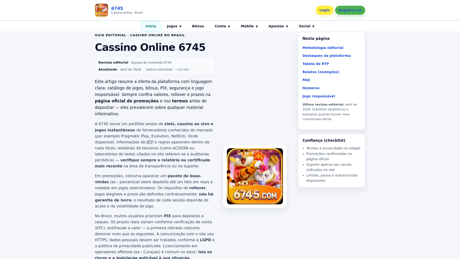 website screenshot of https://6745te.com/