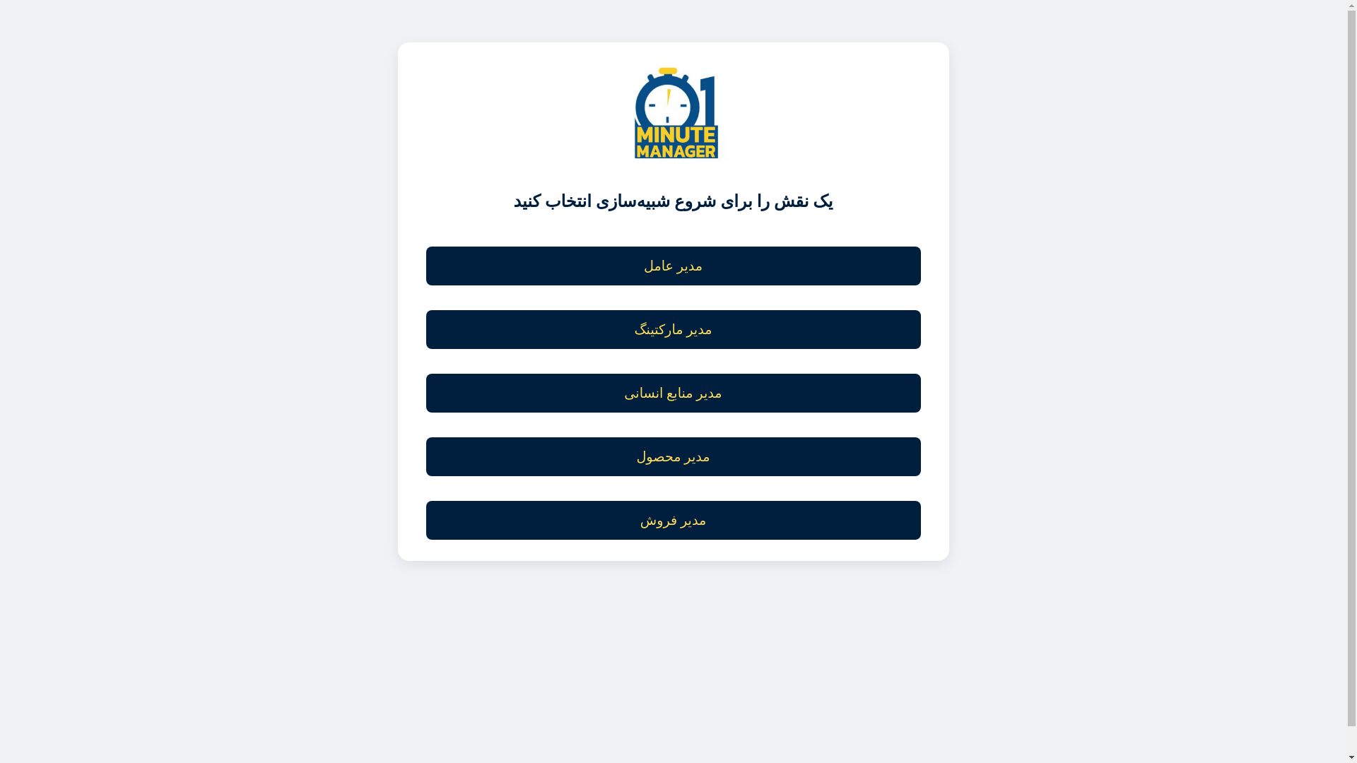website screenshot of https://iranlianteb.ir/