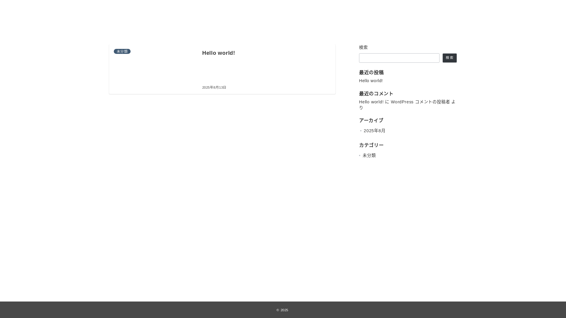 website screenshot of https://center-office-lp.jp/