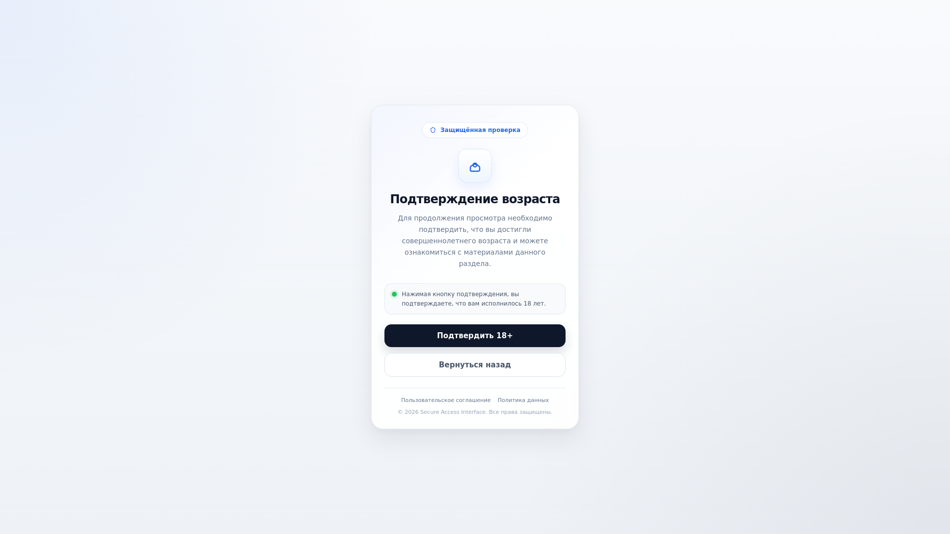 website screenshot of https://telvaro.pics/