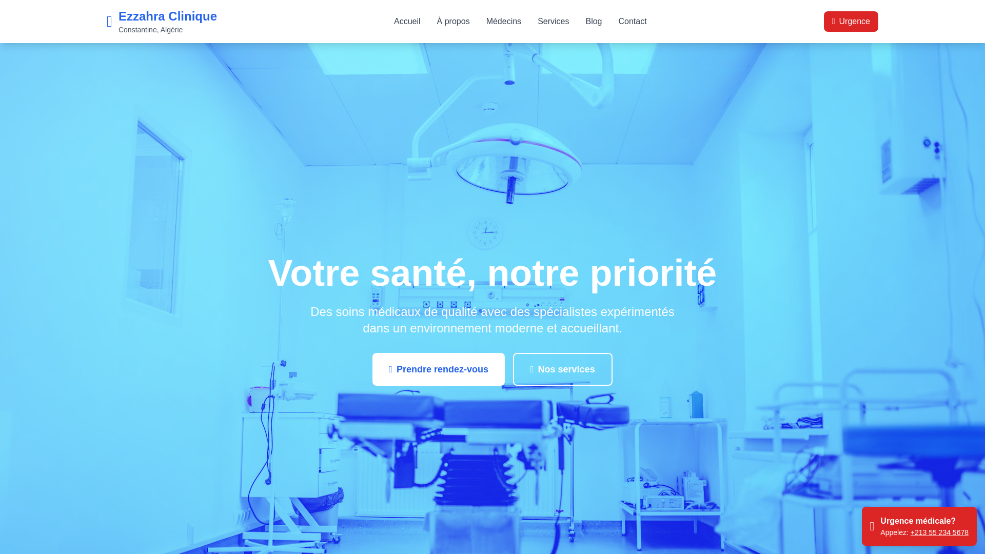 website screenshot of https://ezzahra-clinique.pages.dev/