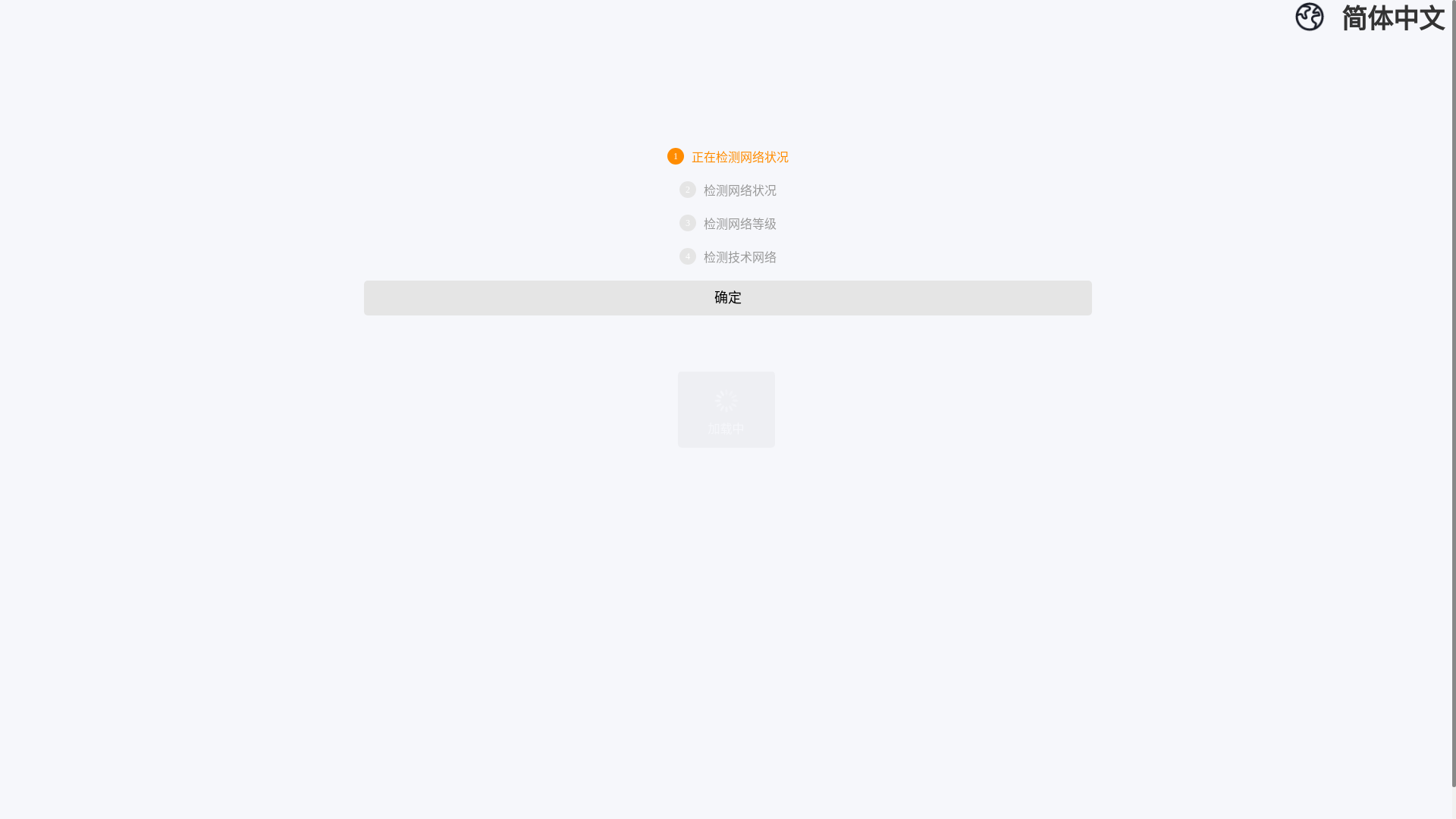 website screenshot of https://comexy.pages.dev/