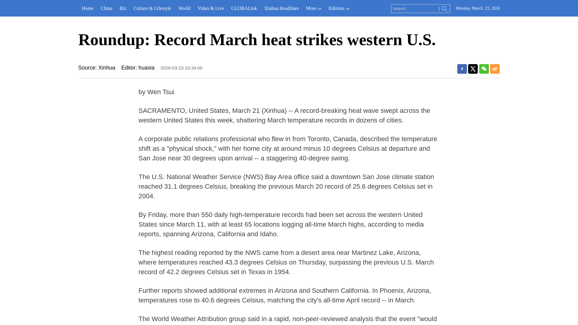 website screenshot of https://english.news.cn/20260323/f0ec92435c6c48a583629d52ff77dce1/c.html