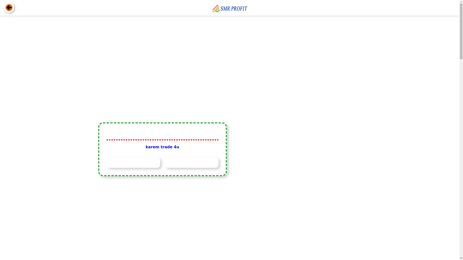 website screenshot of https://securetrade.site/