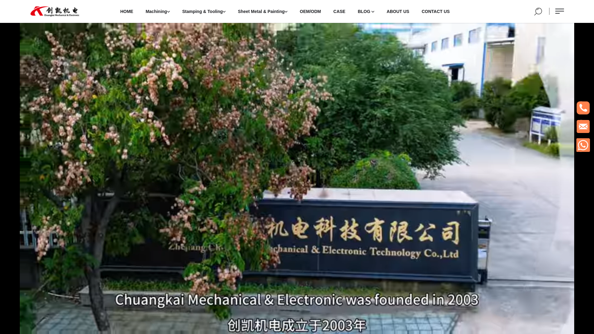 website screenshot of https://chuangkai-tech.com