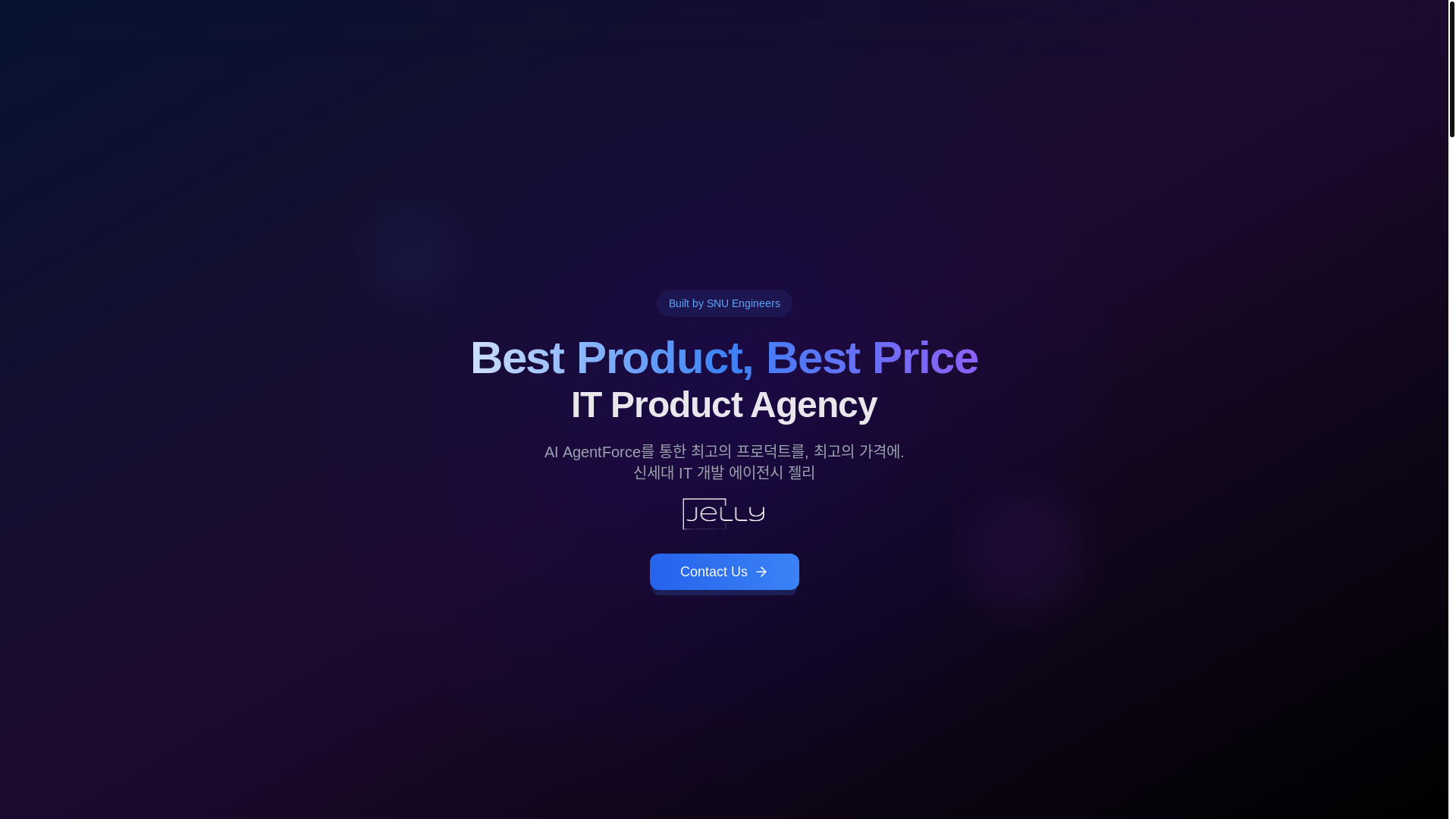 website screenshot of https://teamjelly.co.kr/