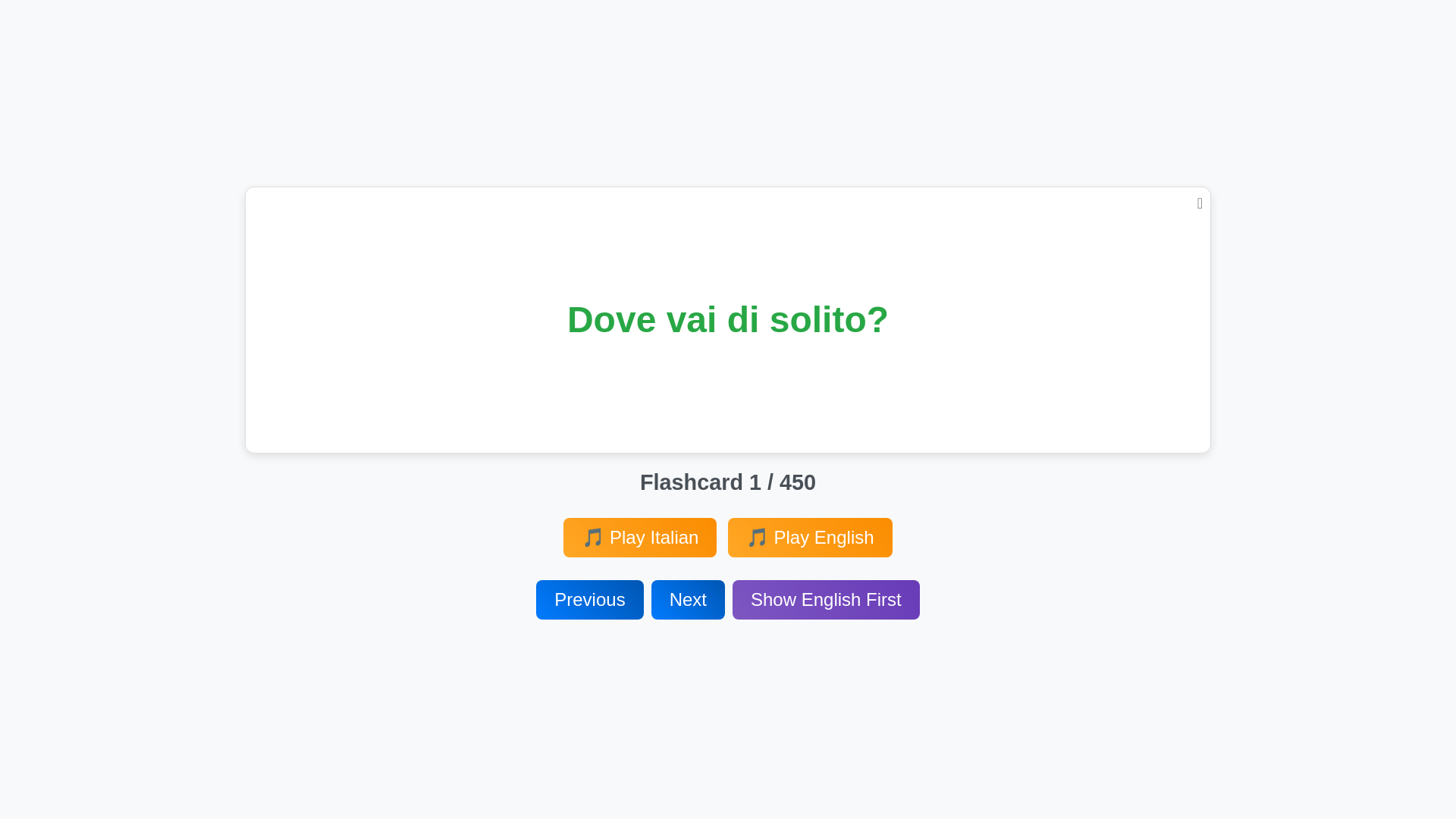 website screenshot of https://italianflashcards731.pages.dev/