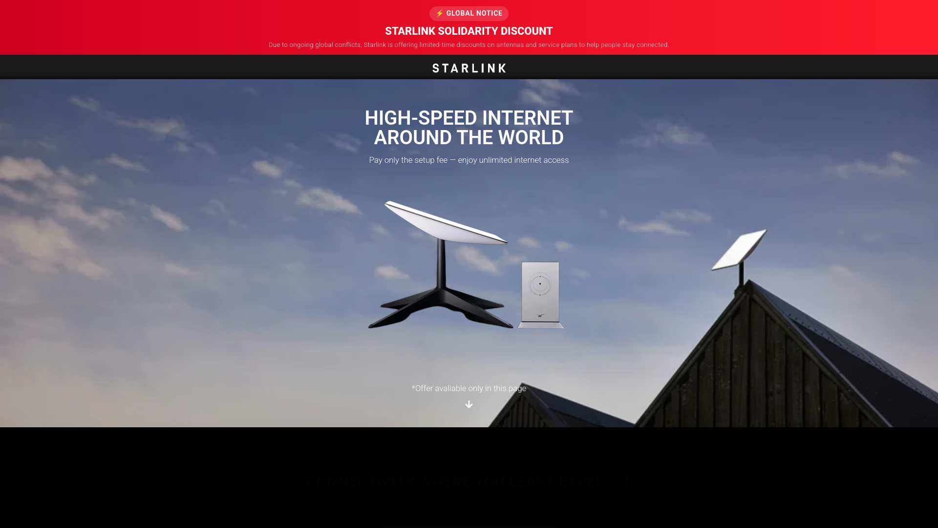 website screenshot of https://skynetflow.site