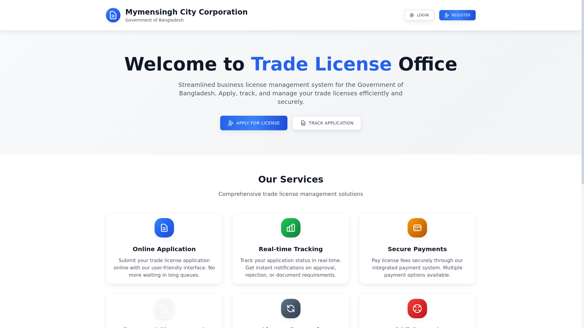 website screenshot of https://mcclicense.xyz/