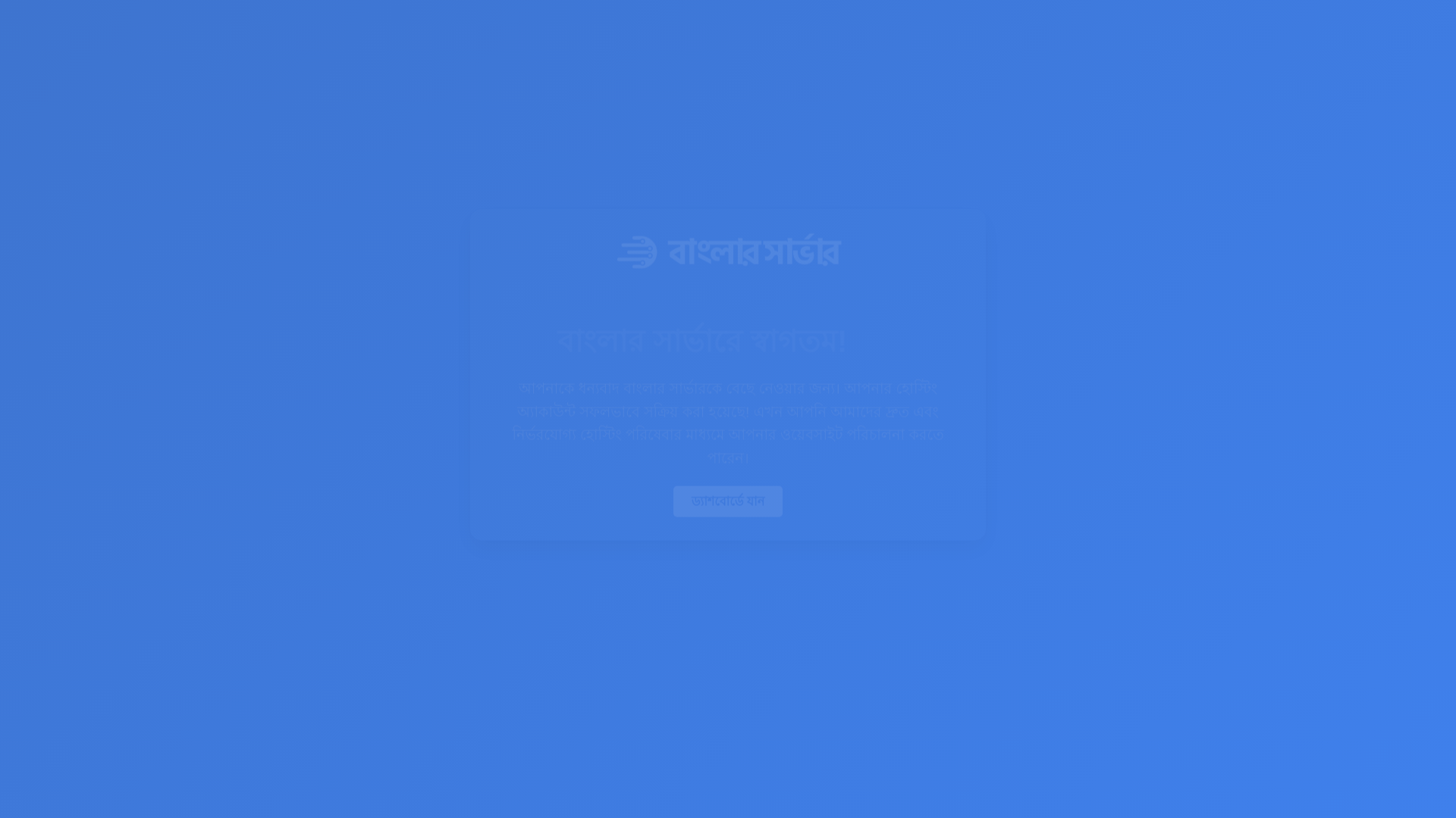 website screenshot of https://digitalmoslem.com/