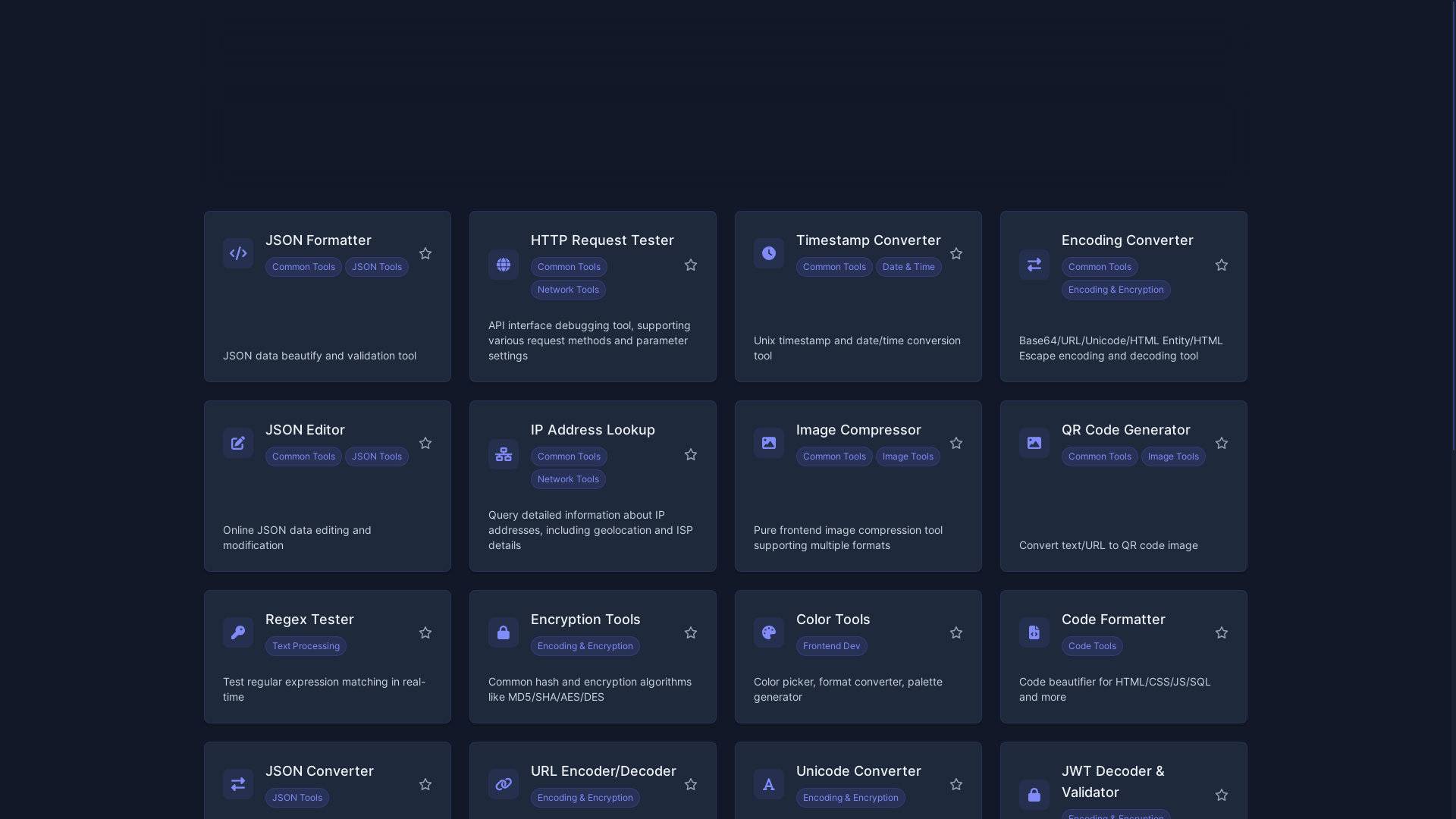 website screenshot of https://jisuxiang-en4.pages.dev/