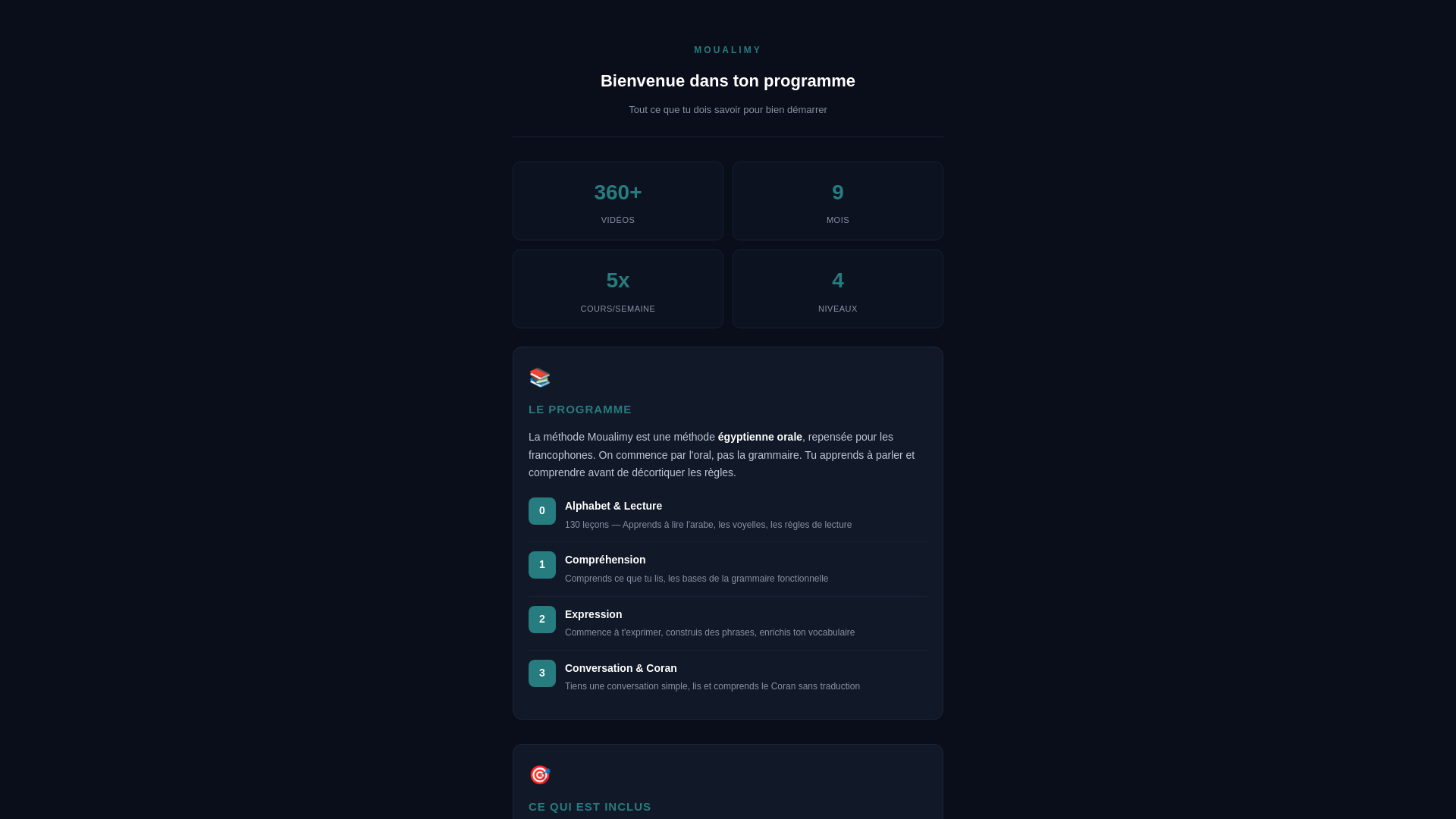 website screenshot of https://whatsapp-info-ahmad.pages.dev/