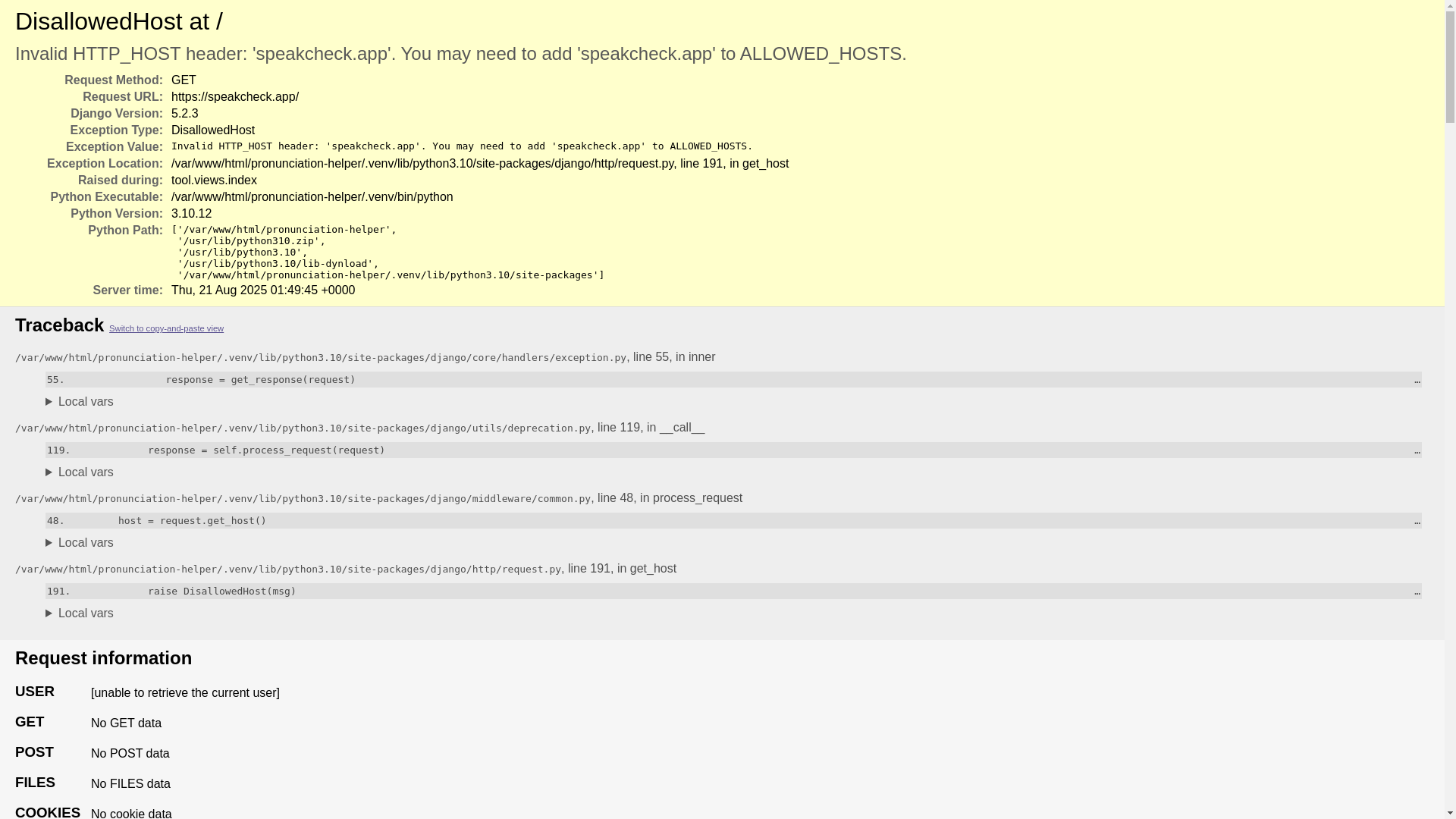 website screenshot of https://speakcheck.app/
