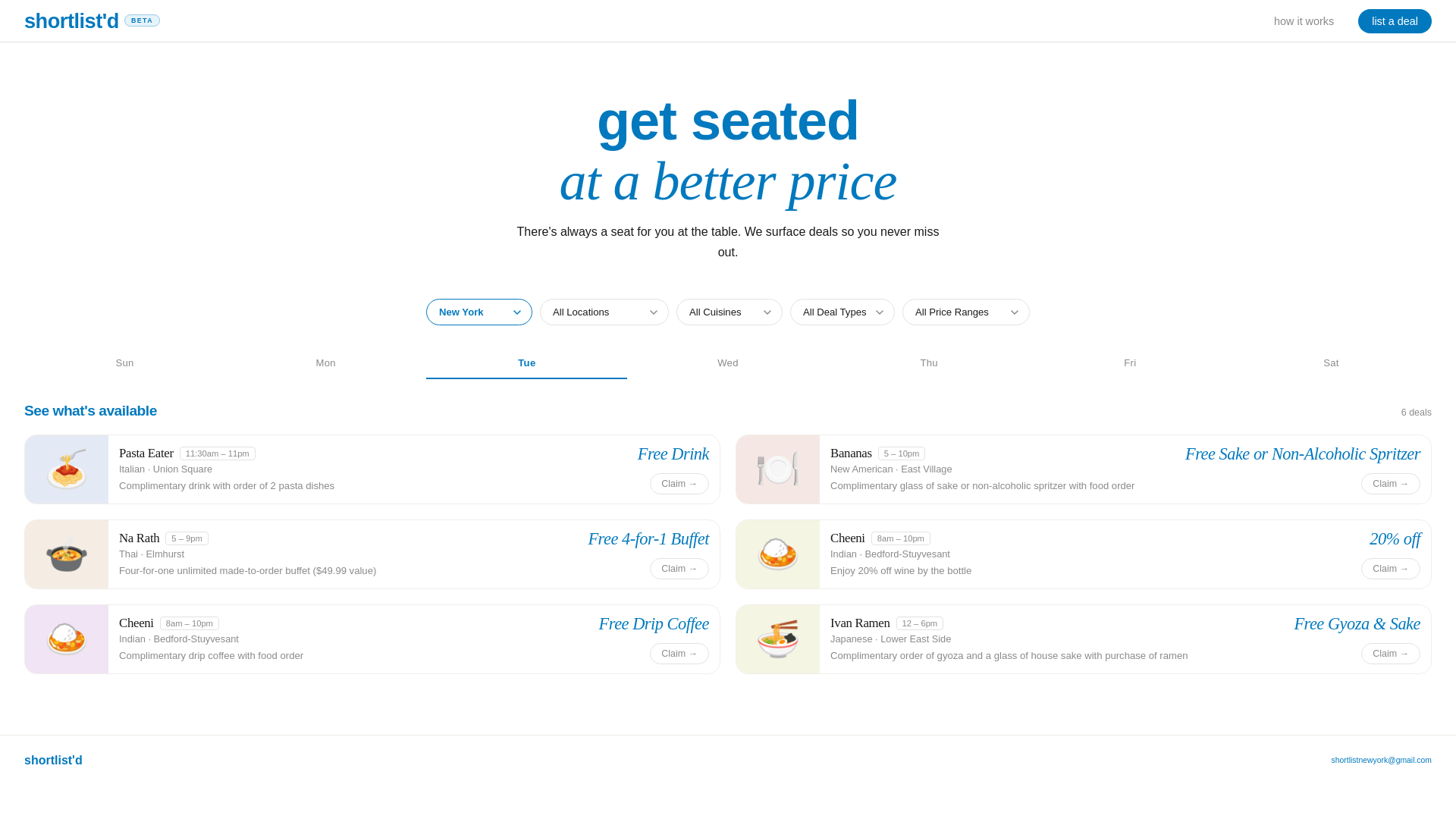 website screenshot of https://getshortlistd.com/