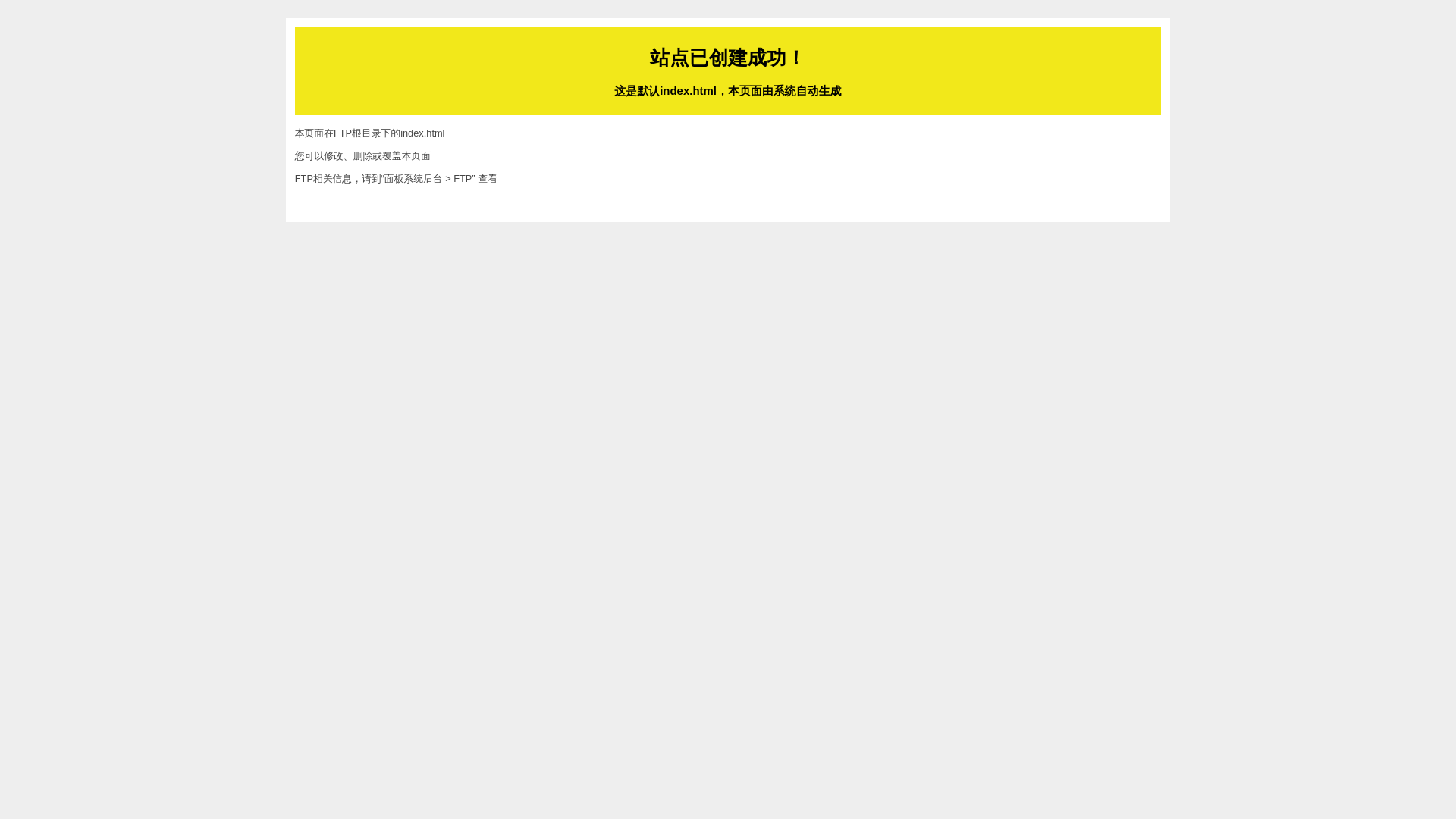 website screenshot of https://ccrkcwz.cfd/