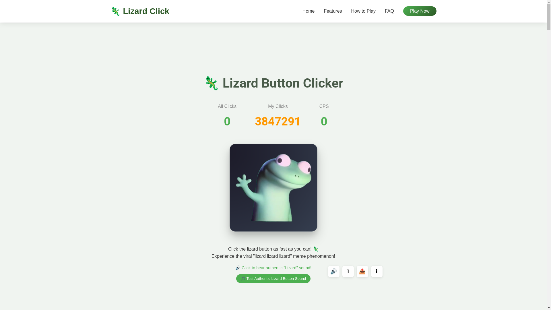 website screenshot of https://lizard-click.pages.dev/